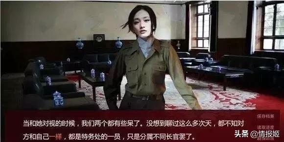 隐形守护者制作组解散,隐形守护者制作组干的事情