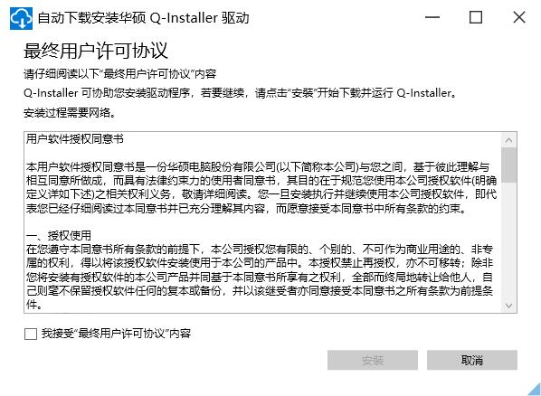 有了这台性能小钢炮未来2年游戏不用愁