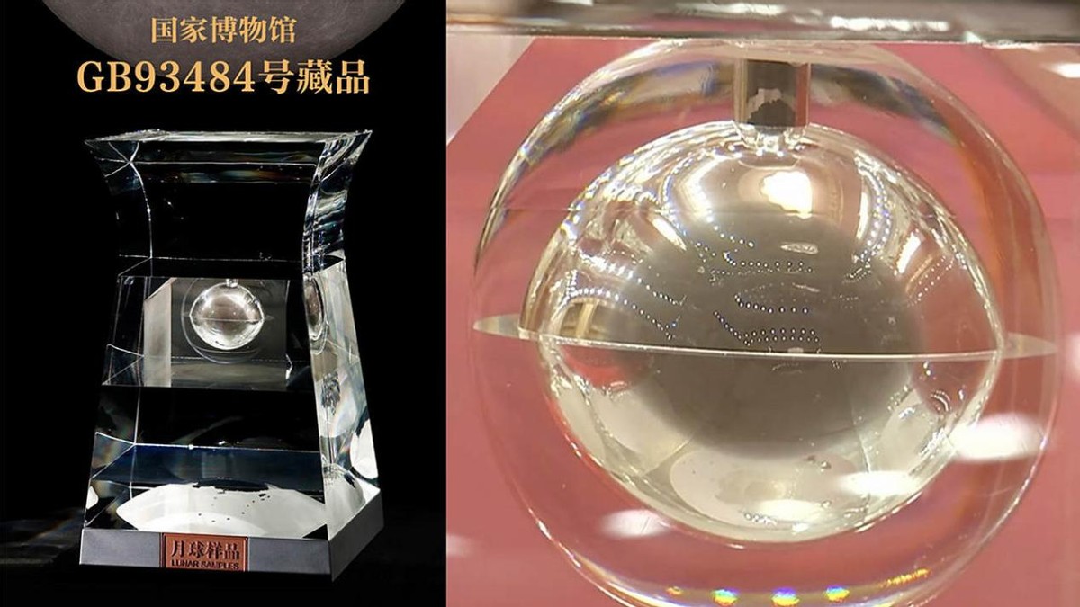 美国为什么在月球上登月,美国登月月球背后的秘密