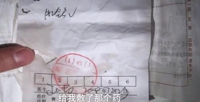 孕早期痔疮流血和流产流血一样嘛,怀孕7个月用了马应龙痔疮膏