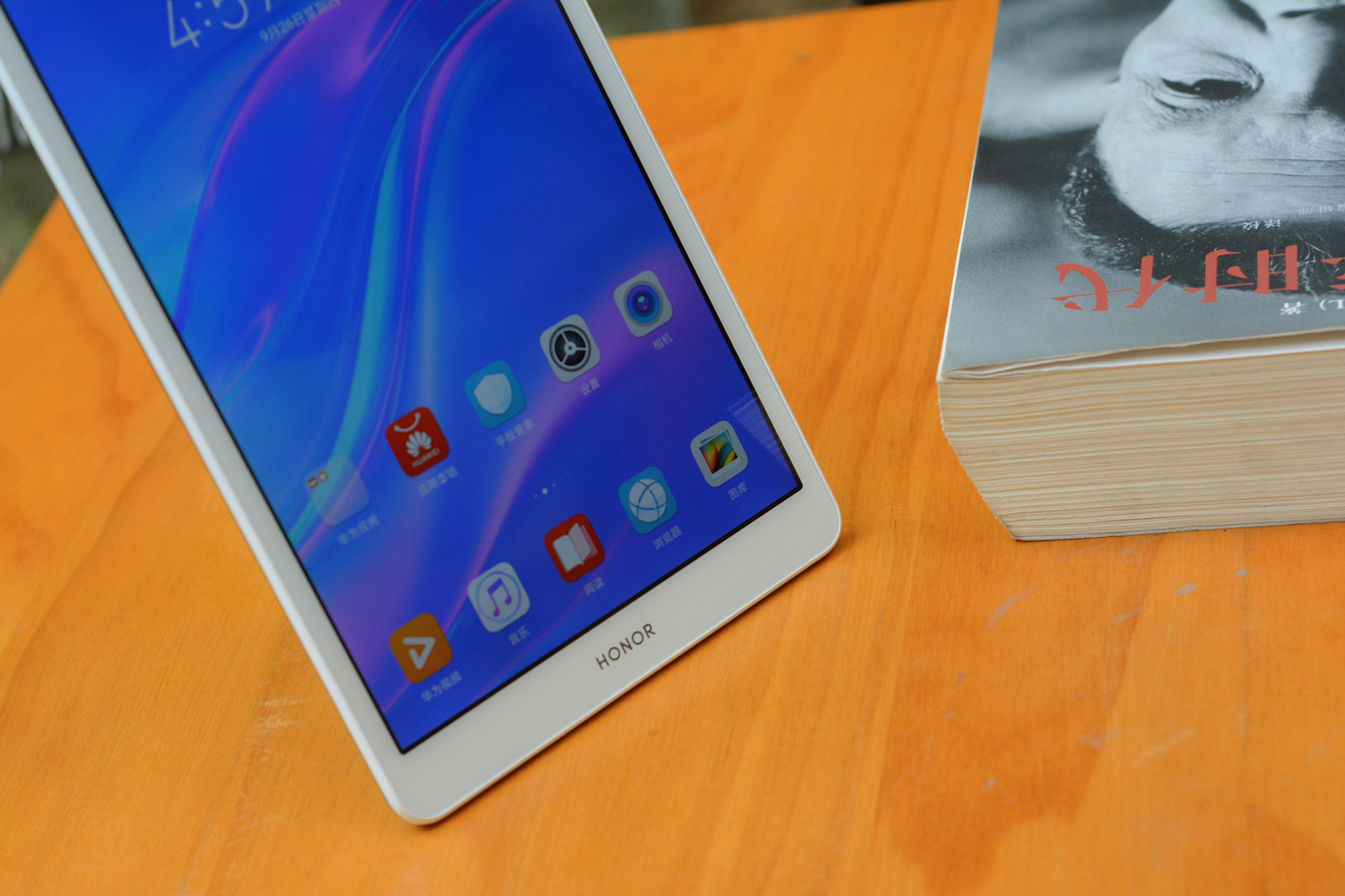 平板存在的价值,平板有什么优势