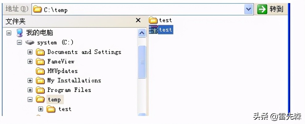 电脑如何下载安装组态软件,力控组态软件安装教程