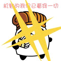 大乐透内幕爆料靠谱吗,体彩大乐透开奖截止日期