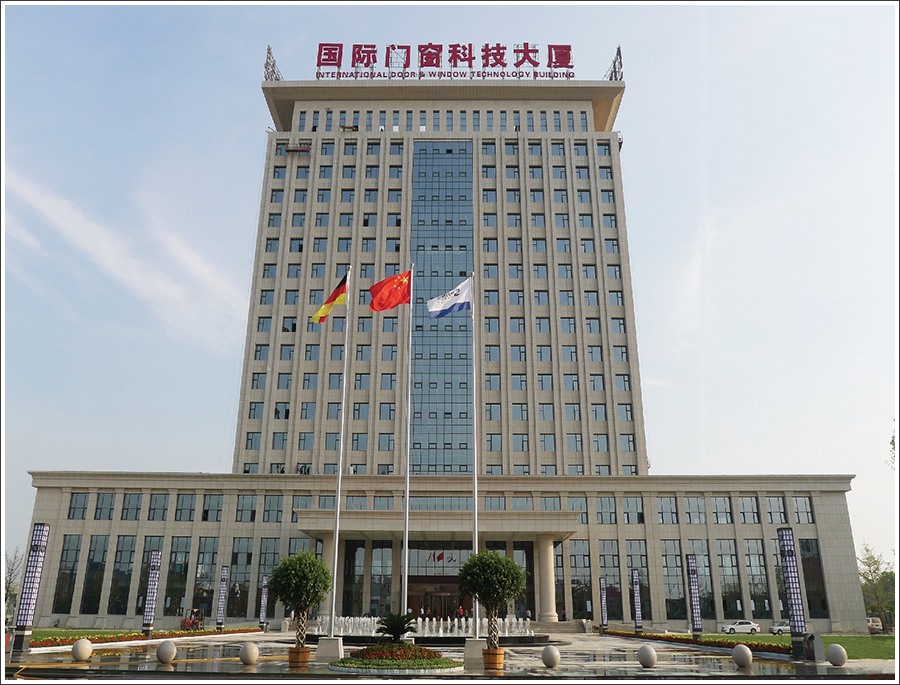 墨瑟铝木复合门窗,奥润顺达墨瑟门窗技术支持部