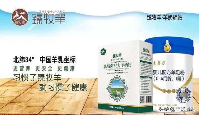 奶粉引流推广方案,奶粉店在广场如何做引流