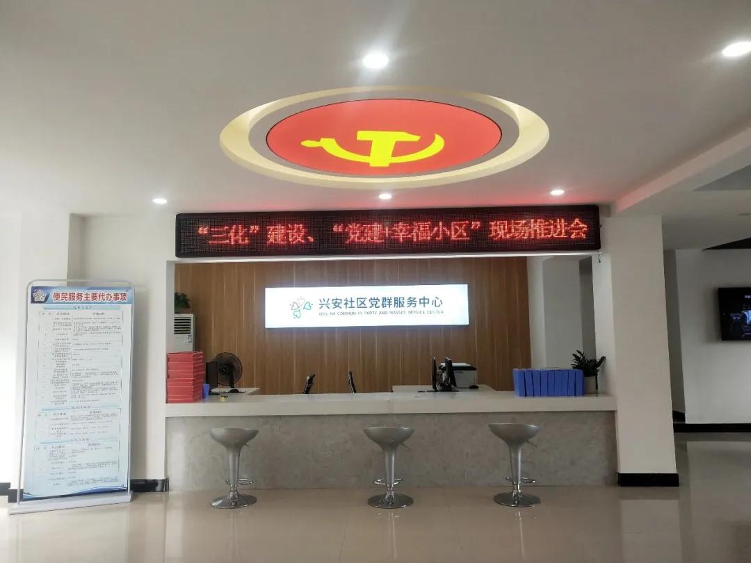 横峰县饶清华,横峰县原县委书记饶清华