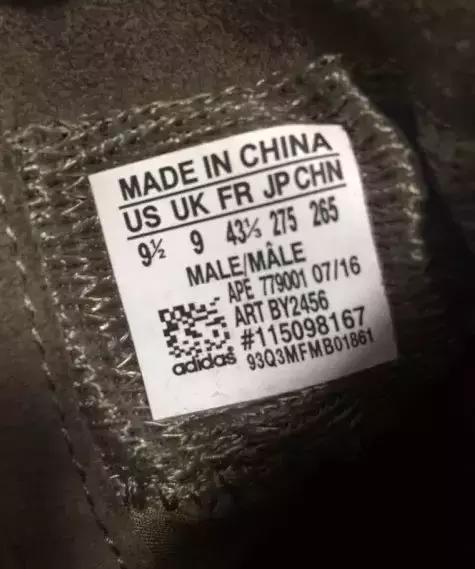 鞋客鉴定准吗,yeezy怎么辨别正品鞋