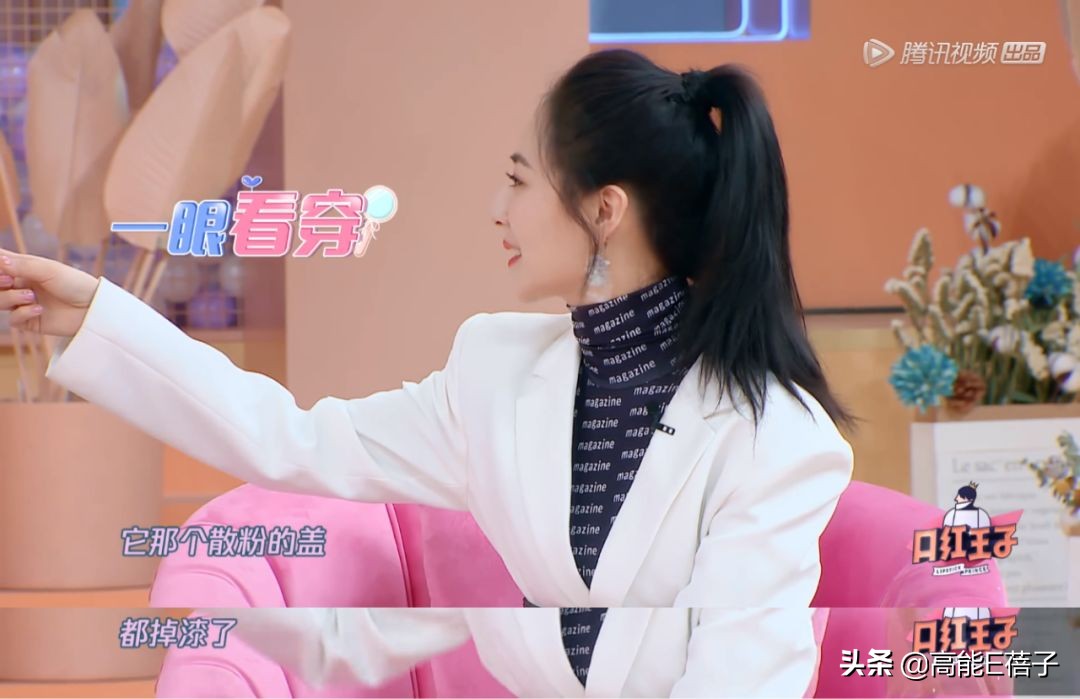 让男明星帮忙化妆，是巨大福利还是*男美**陷阱？