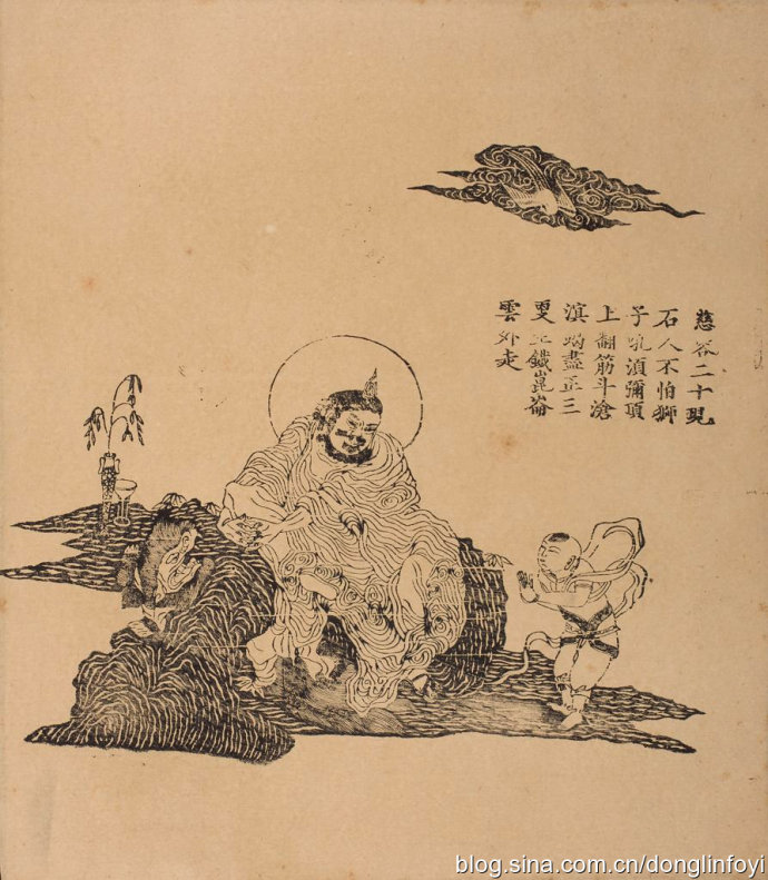 清代瓷观音佛像图片大全集,清代木雕观音像图片