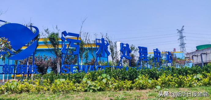 连云港亚新钢铁,连云港亚新钢铁图标