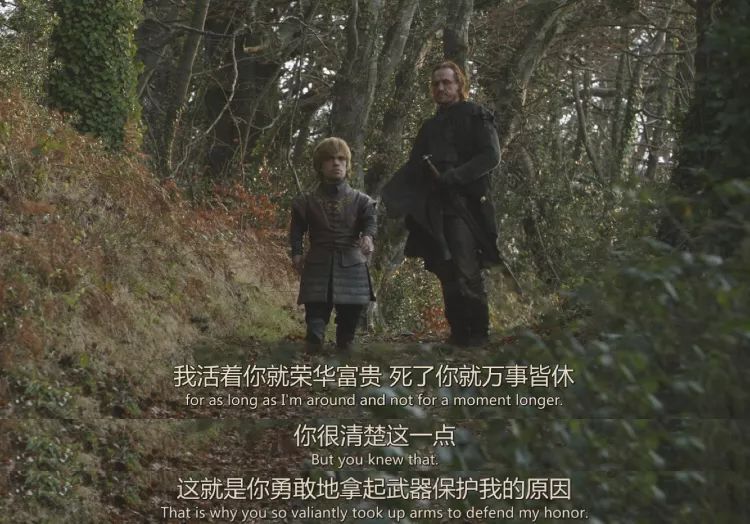 权游烂尾,关于权游烂尾的评价