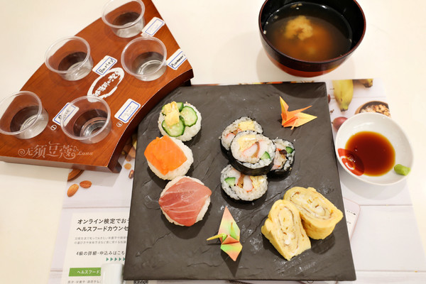 冬日乐趣排行,东京冬季旅游攻略一日游