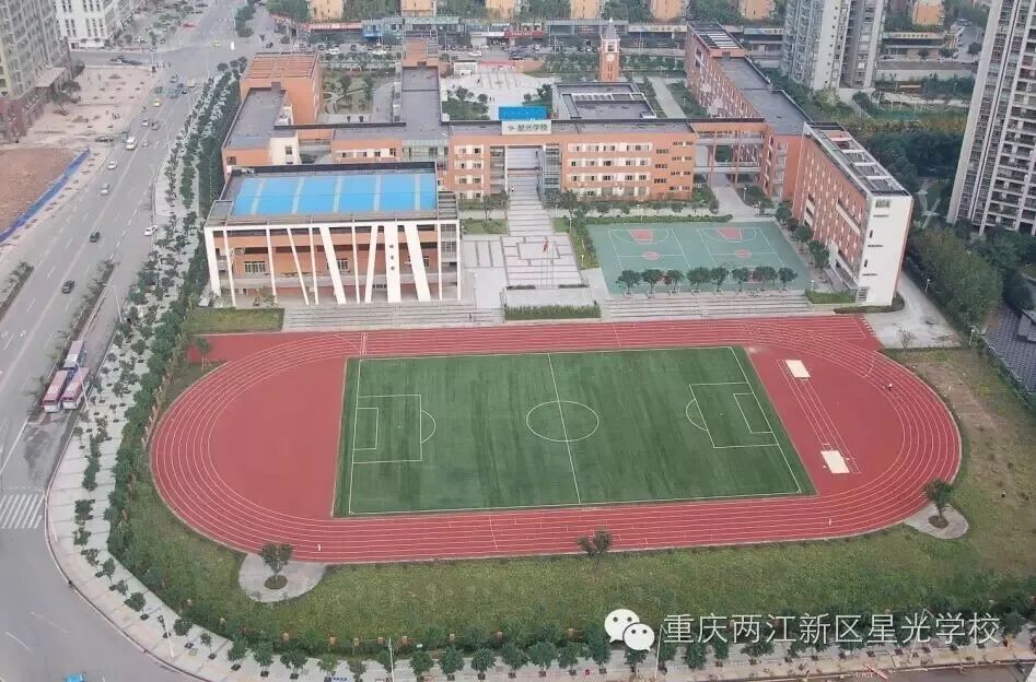 重庆教育最好的板块,重庆教育资源最好的区域北区