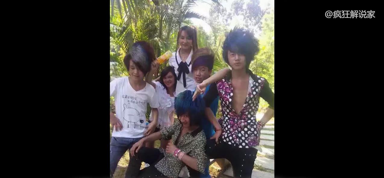 人们对杀马特有什么看法,人们对杀马特的看法