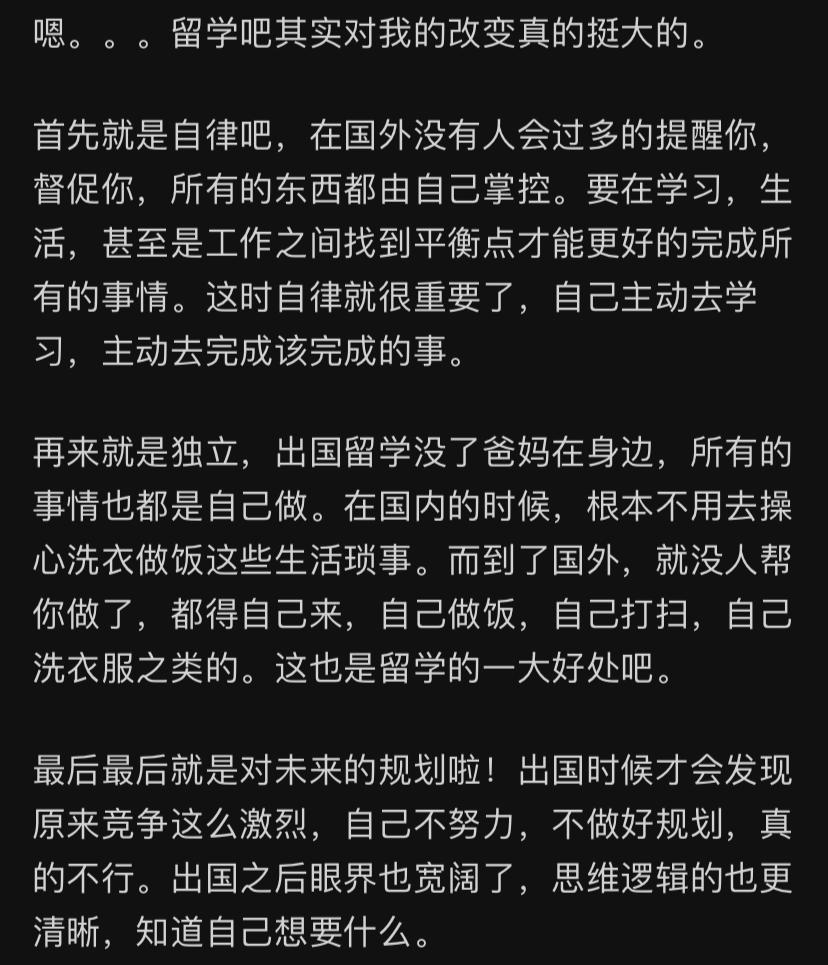 在英国的亲身经历,在英国待久了才知道的一些事