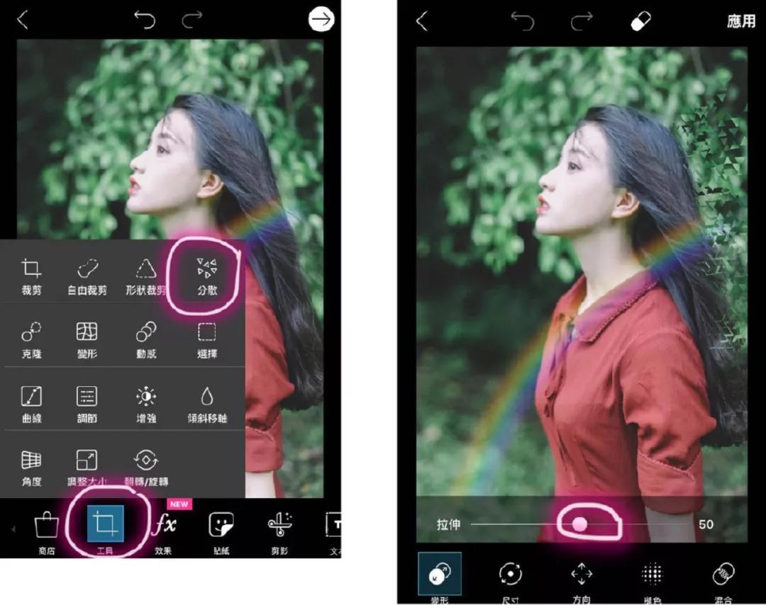 燃爆朋友圈的图片,朋友圈炫酷视频用什么软件