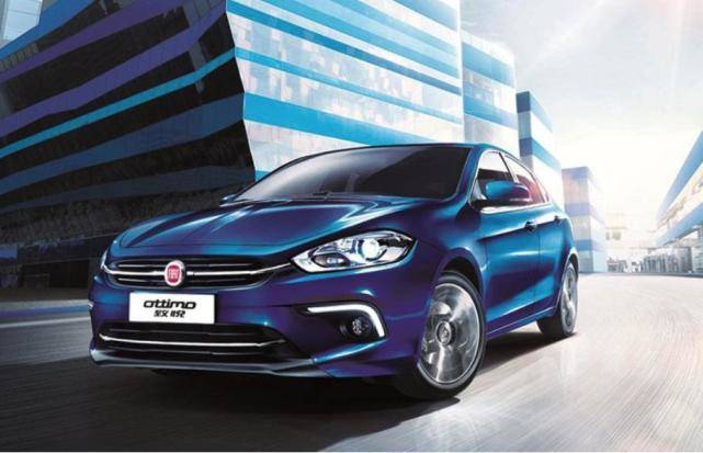 新款菲亚特致悦车型，搭载1.4T发动机，配7速变速箱