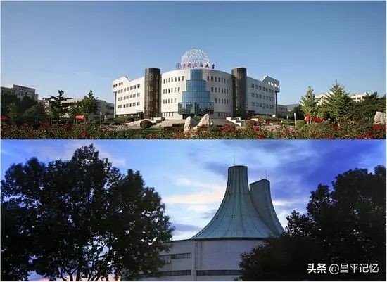 石大附中历史记忆,石大附中