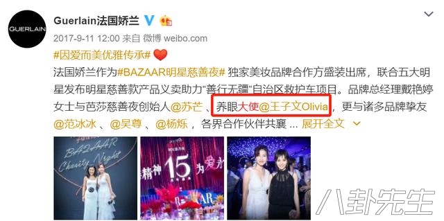 各个大牌代言人,各个大牌的代言人有什么特点