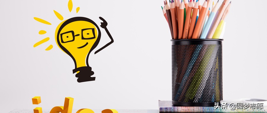 2023年高考女孩子适合报考的专业,适合女孩子高考所报的专业有哪些