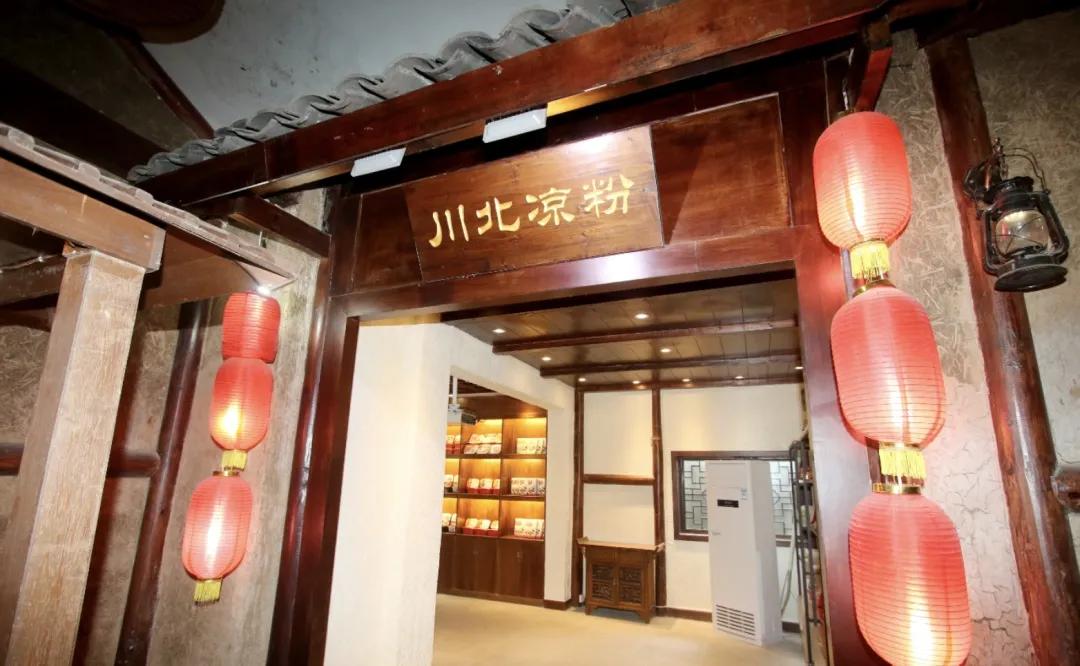 四川非遗购物节自贡,四川非遗购物节营销