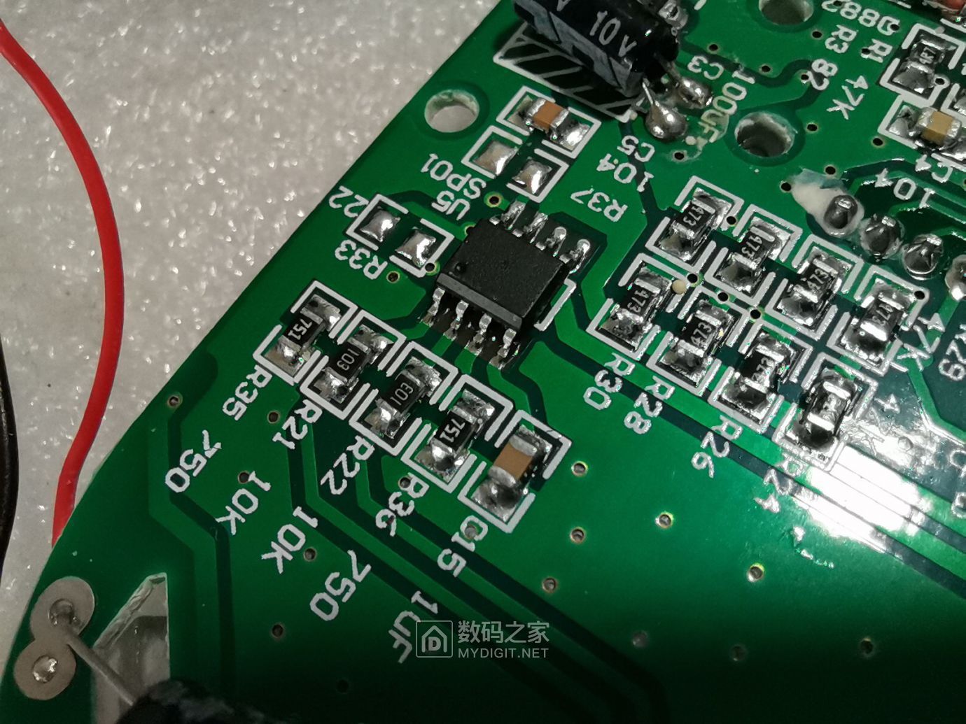 头部按摩器八爪式拆解,头部按摩器评测视频