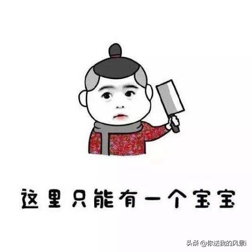 聊天小技巧女生篇,情侣聊天回复技巧女生版