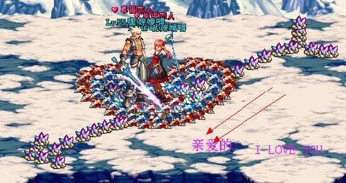 dnf怎么在称号上再打一个称号,dnf称号大全图片及价格