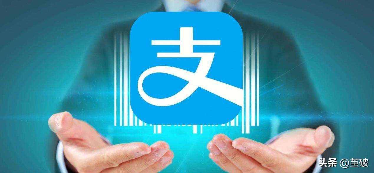 不让用花呗付款了怎么回事,花呗不让用了怎么回事