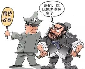 滴滴平台抽成怎么有多有少,滴滴首次公布平均抽成