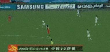 如何评价伊朗侮辱式进球,06亚运会伊朗进球