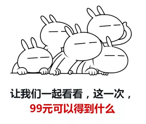 广汽租赁分期36期免息,广汽99元租三天