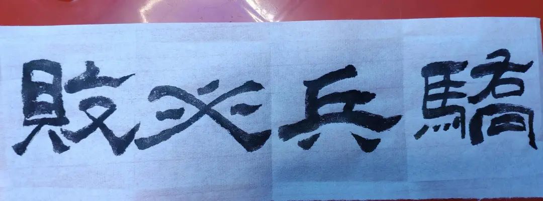 成语词典怎么查成语,最好的成语词典是什么