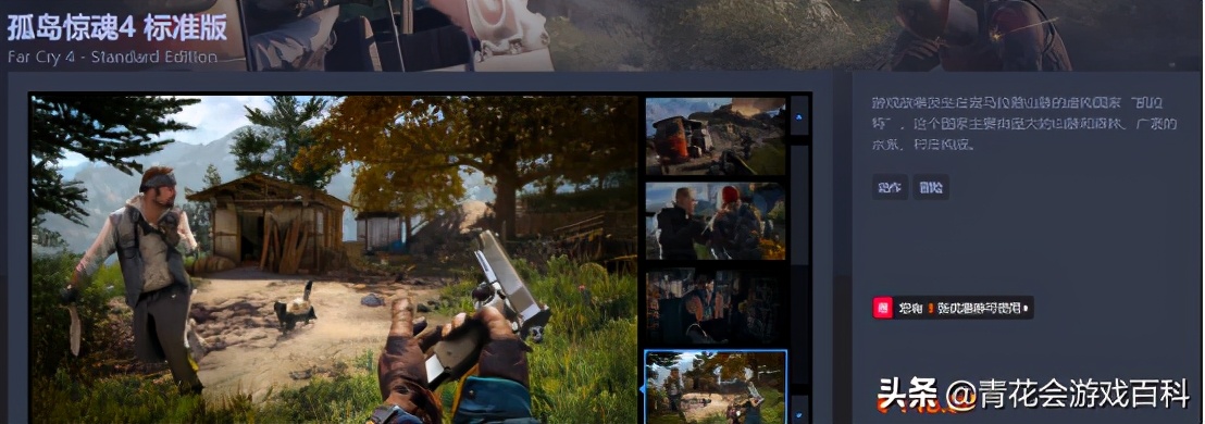 游戏付费内容怎么做,游戏付费模式的优缺点分析