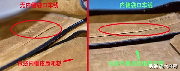 网上买品牌包包可信吗,网购包包既高级又省钱