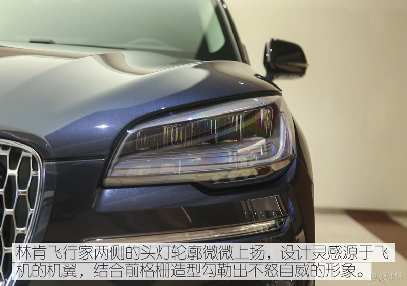 林肯飞行家购车渠道,林肯飞行家优惠探店