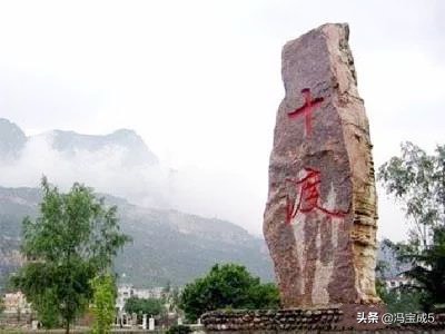 北京2018年棚改规划,北京市腾退棚改工程项目审批流程