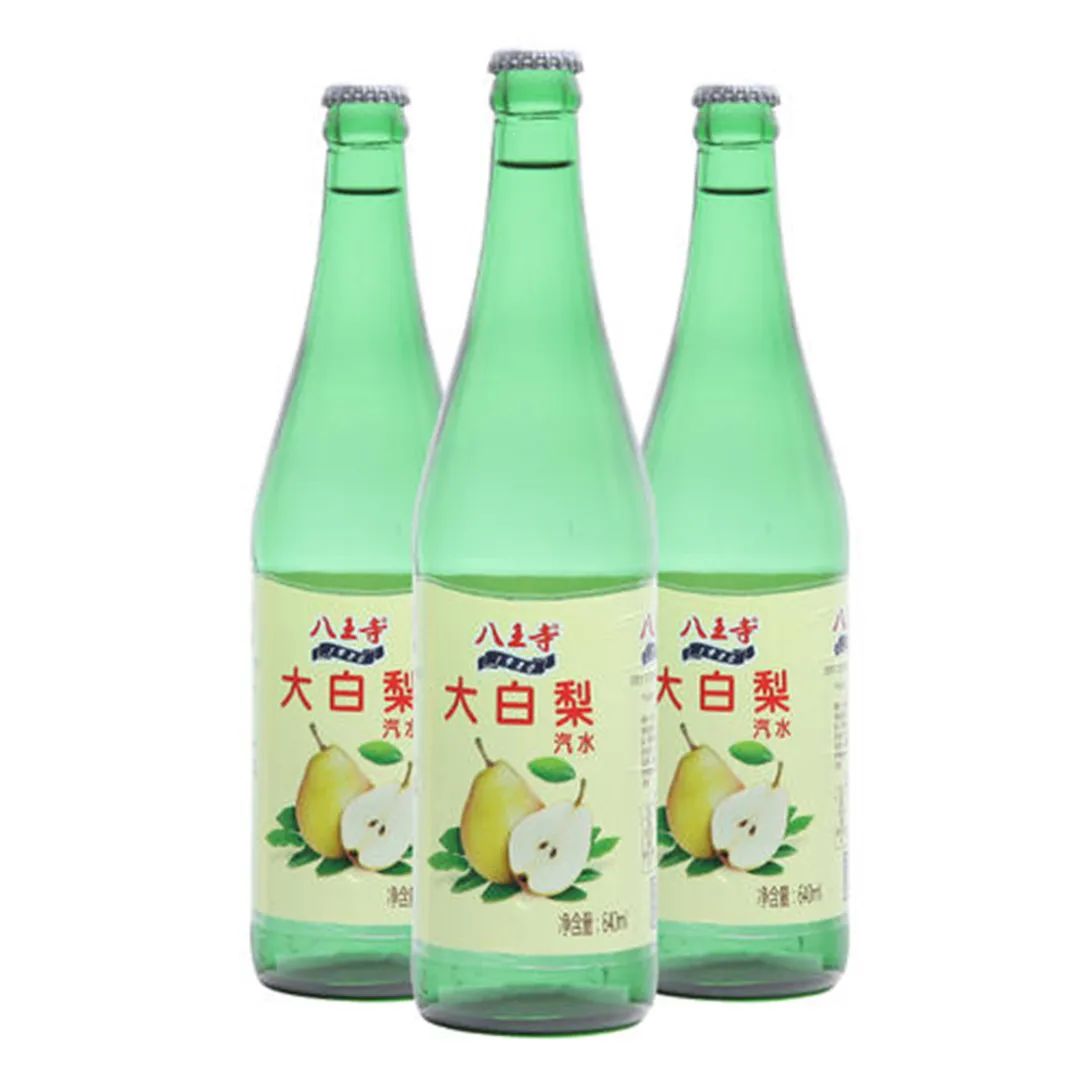 20年前的饮品你喝过几种,20年前的奶茶饮料