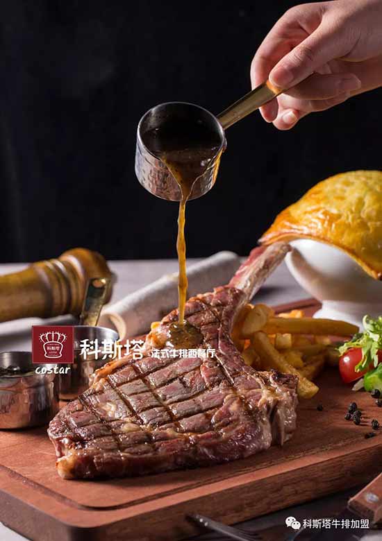 餐饮连锁品牌最重要的几点,加盟连锁餐饮品牌排行榜