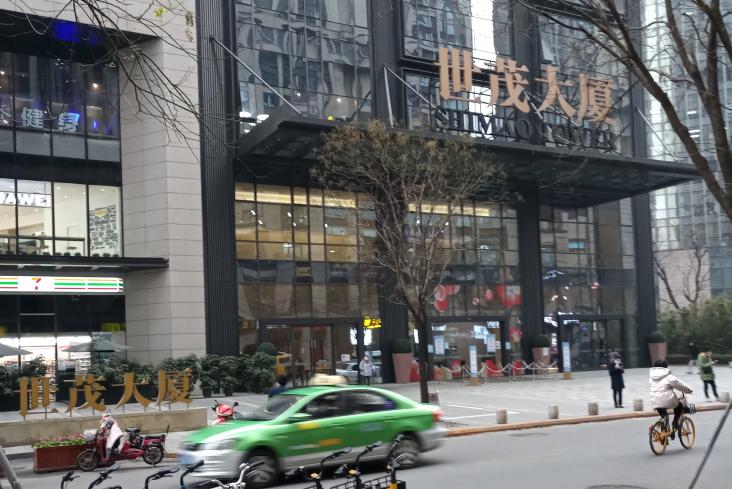 世茂有什么玩的,世茂玩一整天的地方