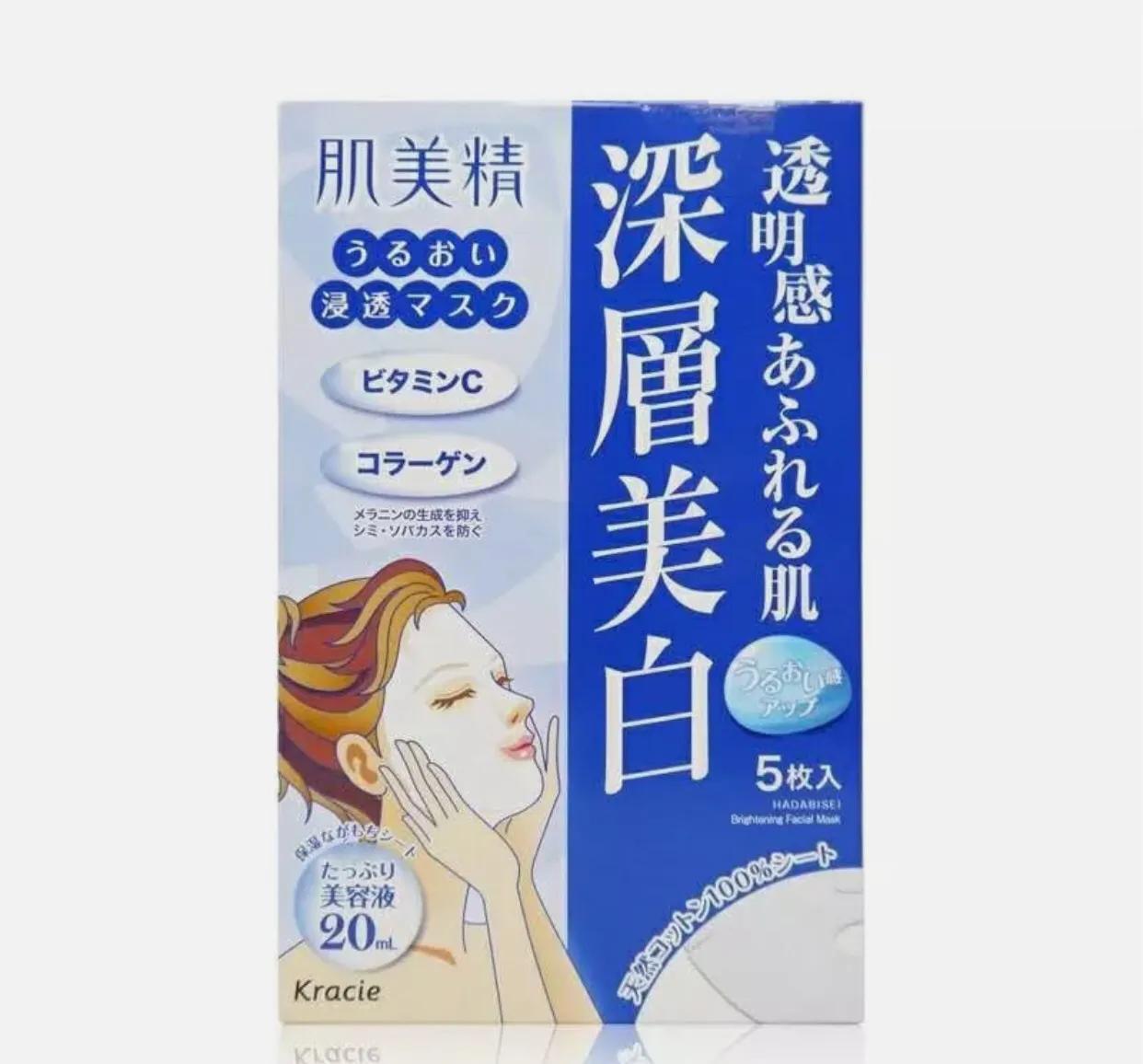 保湿补水面膜100元,求推荐一款经济实惠的好面膜