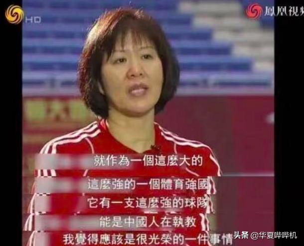 郎平奥运名单及分析,大家对郎平的评价