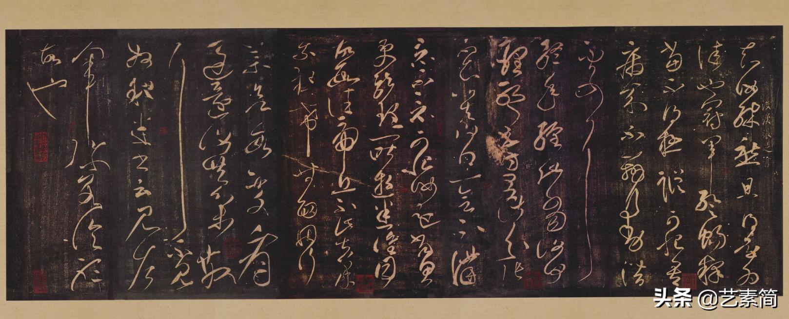 张旭光、刘洪彪两位书协副主席说：没有了汉字书法照样还存在