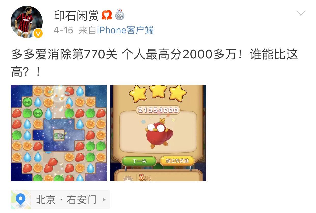 拼多多20现金红包真的能提现吗,拼多多500现金红包真的能提现吗