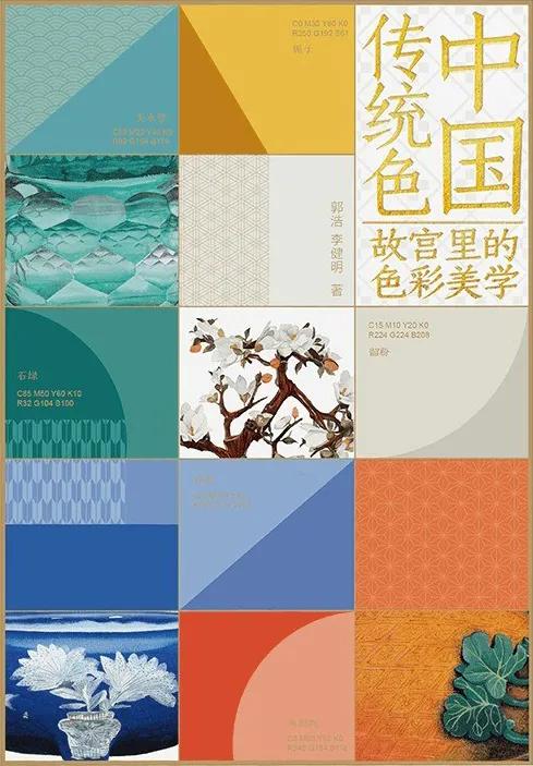 设计必看的十本书,27本名著最佳译本