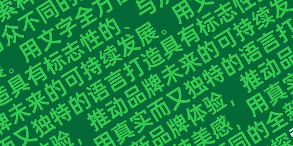 oppo鎵嬫満鍏嶈垂瀛椾綋,oppo瀛椾綋绮楃粏璁剧疆
