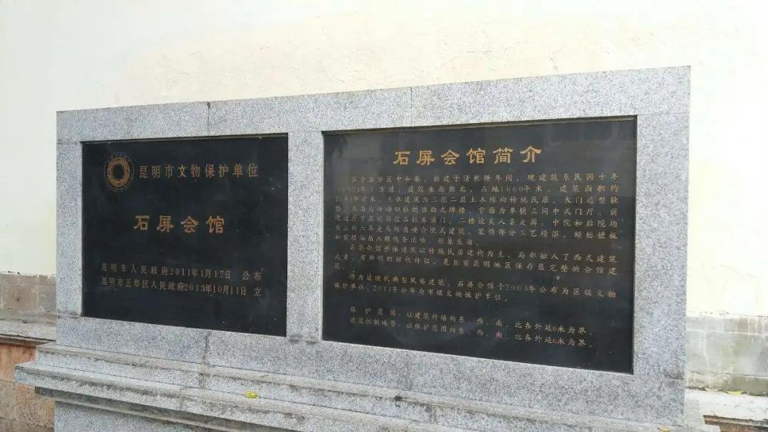 穿越百年历史追寻历史遗梦,穿越千年寻找历史的起源