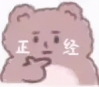 女主播直播被骂哭,女主播直播被骂哭了