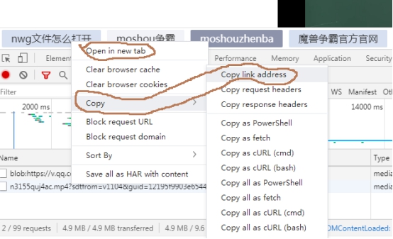 *载下**微信公众中的视频方法