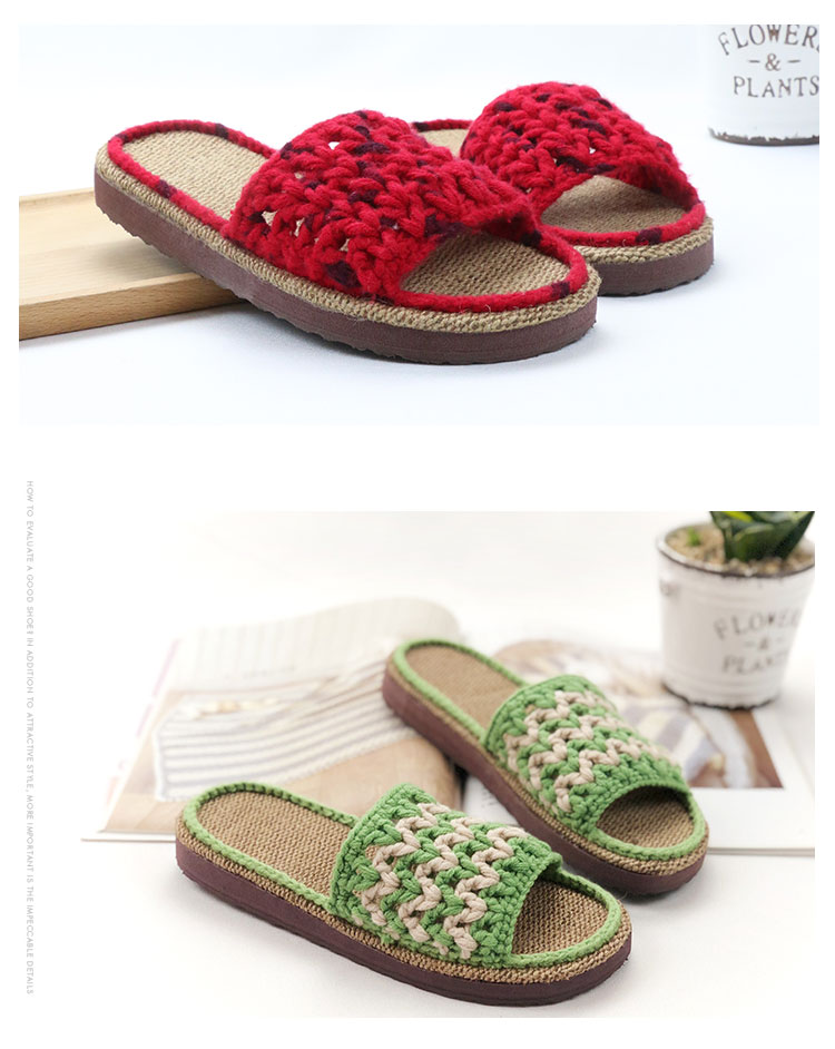 情人棉纯色钩织拖鞋教程,光泽绒钩拖鞋编织教程新款